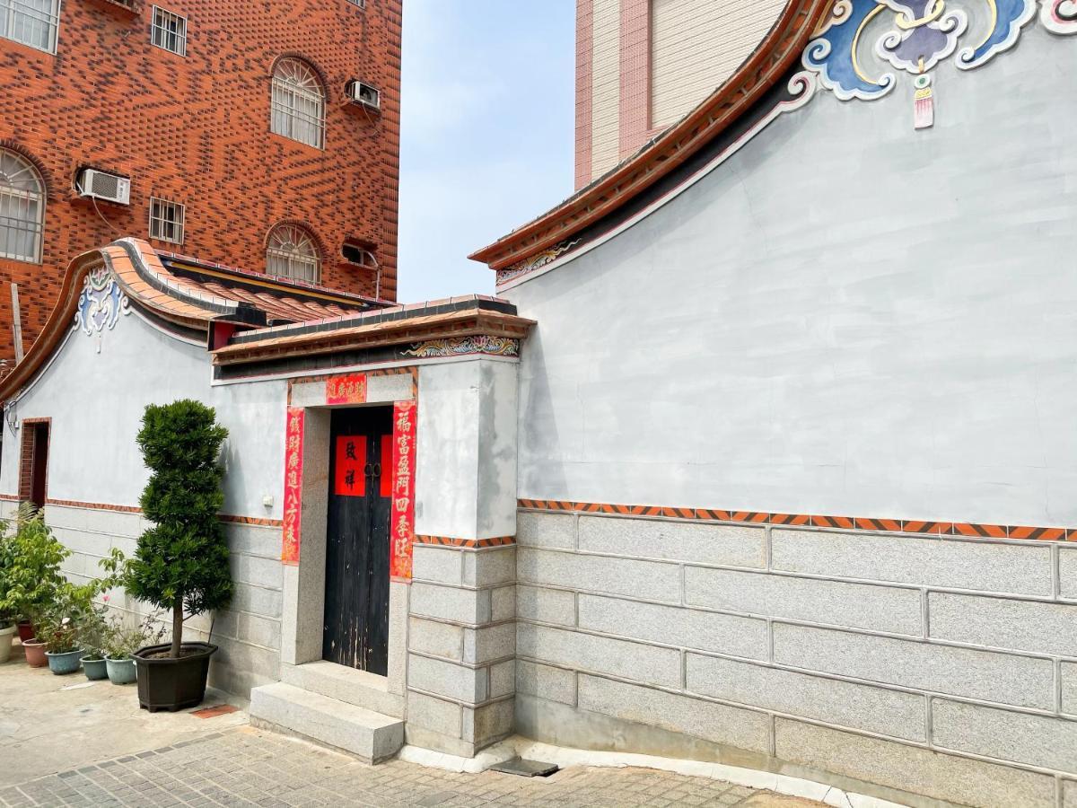 Xinqin B&B - City Area Csincseng Kültér fotó