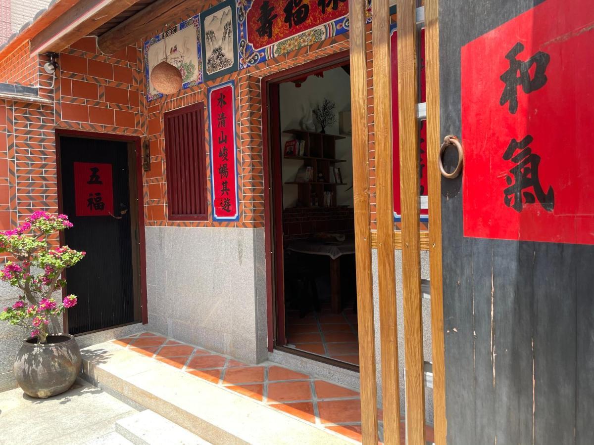 Xinqin B&B - City Area Csincseng Kültér fotó