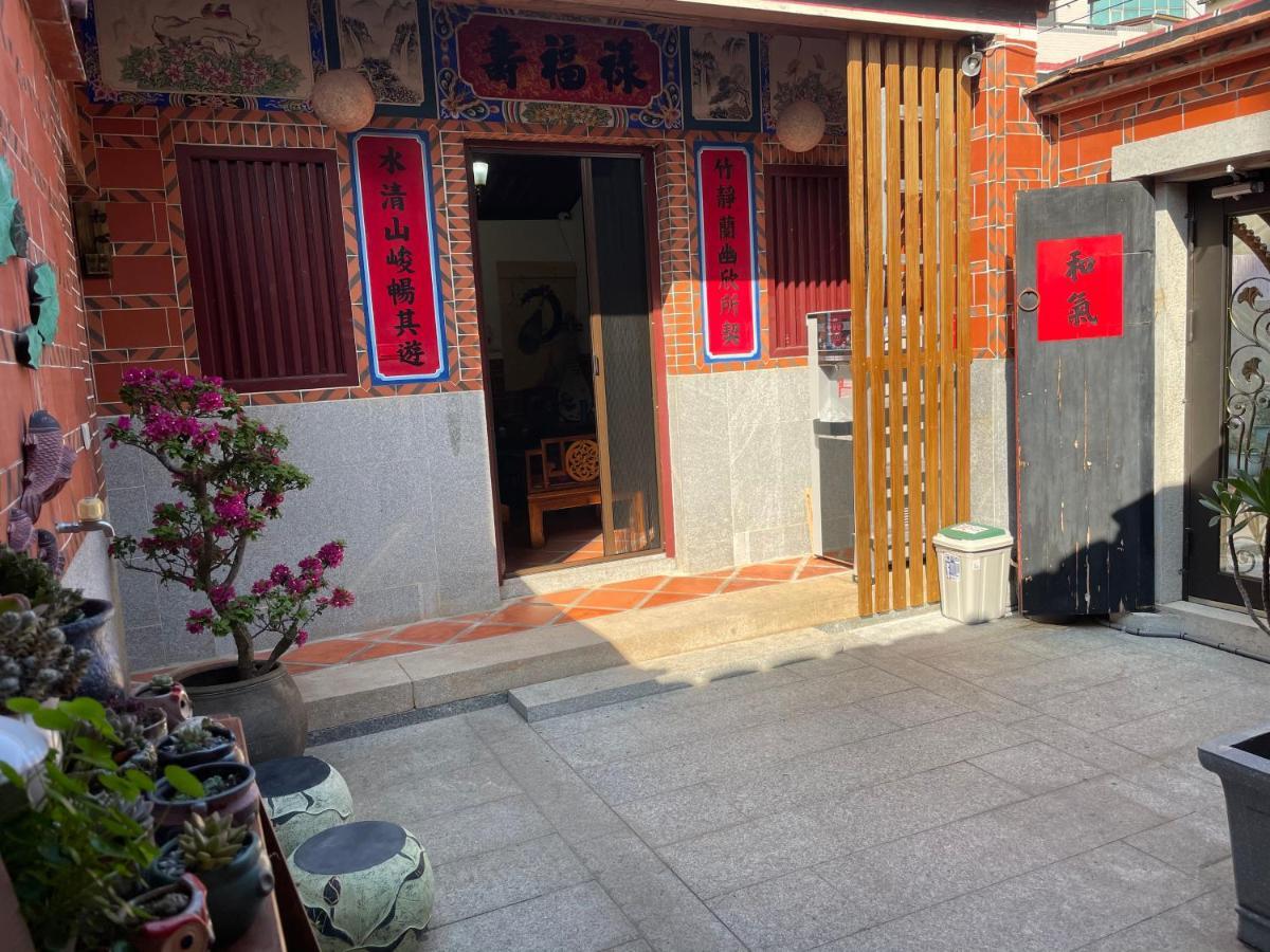 Xinqin B&B - City Area Csincseng Kültér fotó