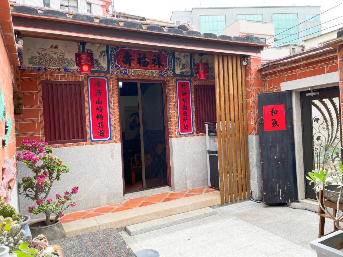Xinqin B&B - City Area Csincseng Kültér fotó