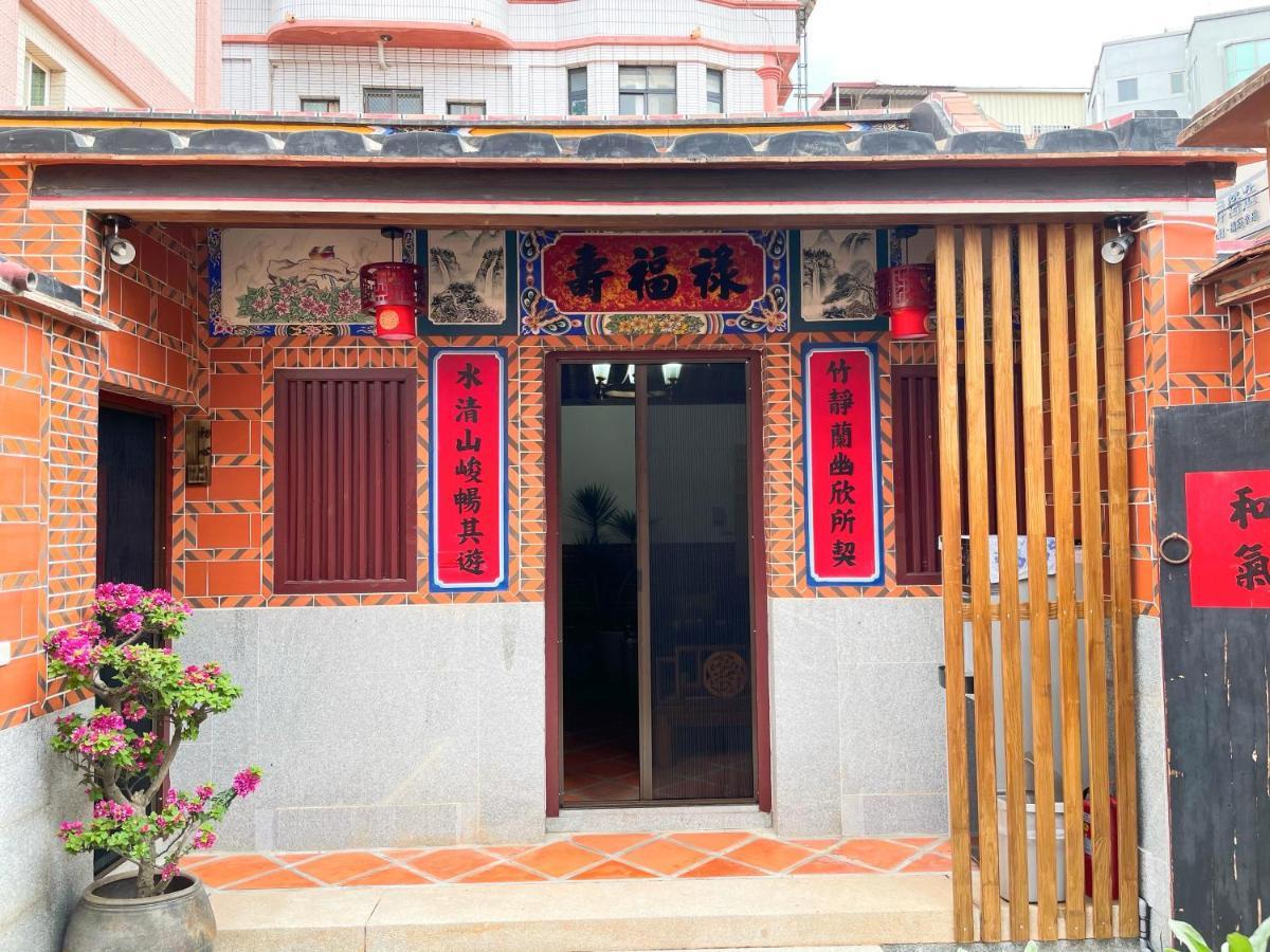 Xinqin B&B - City Area Csincseng Kültér fotó
