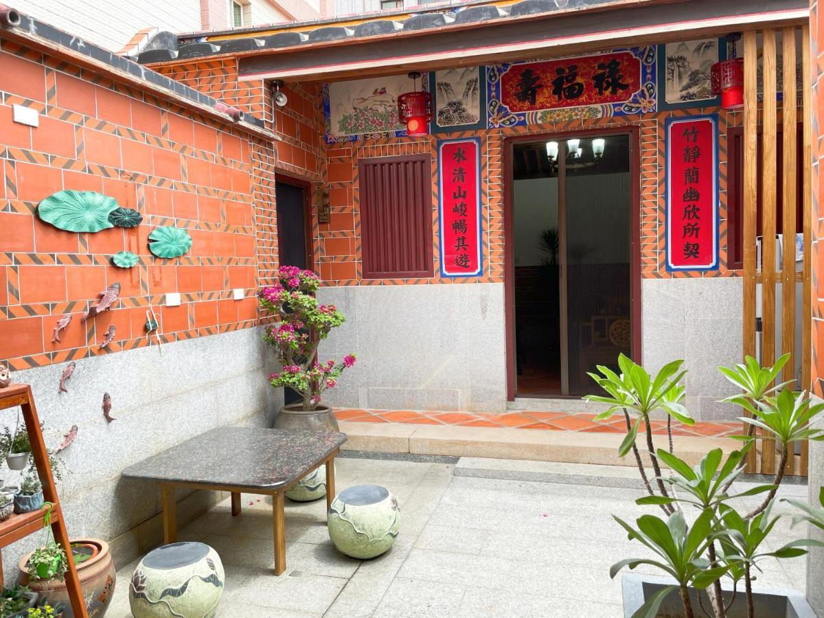 Xinqin B&B - City Area Csincseng Kültér fotó